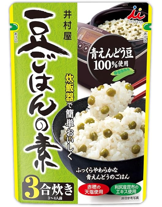 Amazon | 豆屋が作った豆ご飯の素 85g×4個 | 虎屋産業 | ごはん・料理